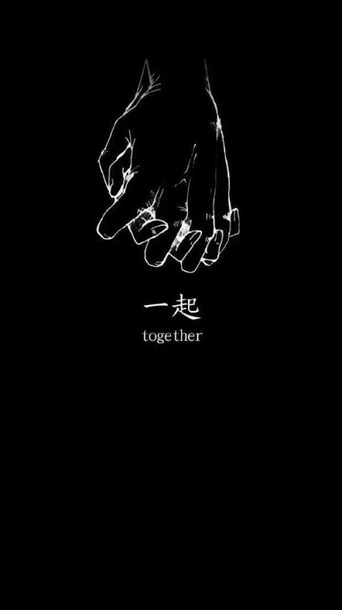 那时候我一个人