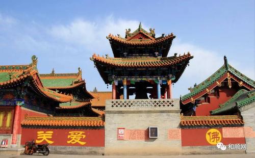 云龙山之旅