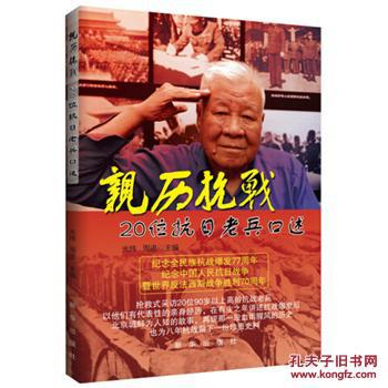 鼠标的自述文件