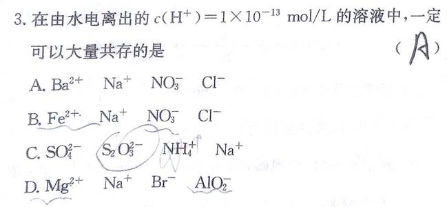 青年是一个选择题