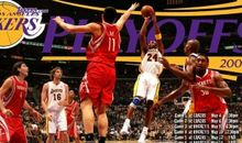 都是篮球惹得的祸