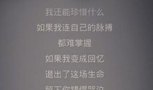 回忆我入学第一天