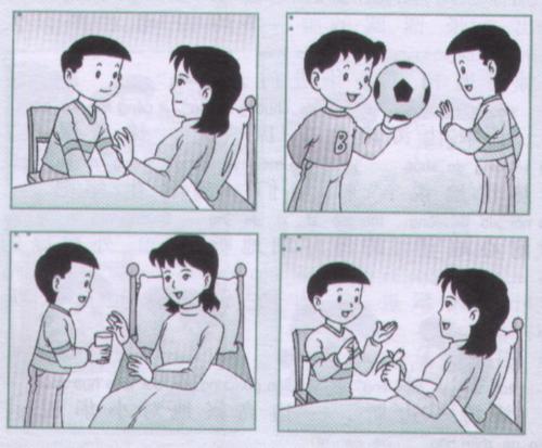 小熊病了