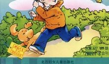 五年级下册漫画作文等着乘凉