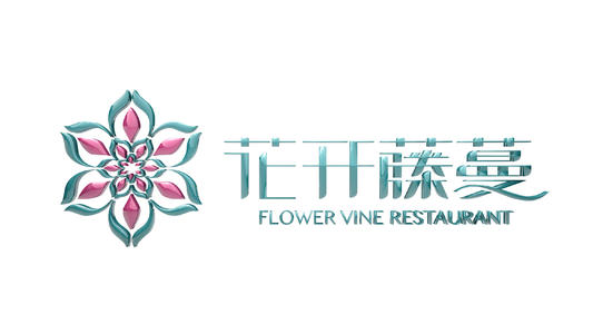 我发现了葡萄树的秘密