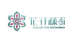 我揭开了藤蔓的秘密