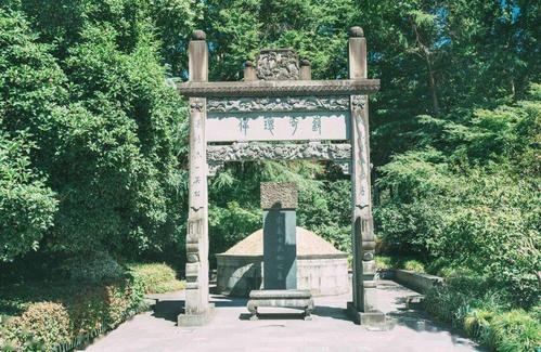 参观西湖的“月王庙”