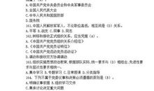 读中国古代诗歌有感