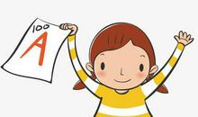 对考试，我这样看