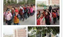 快乐是和同学们一起去秋游