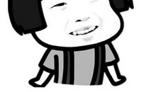 令我着急的一件事