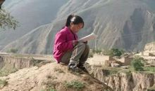 贫穷背后的闪光