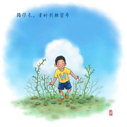 与我一同成长的声音