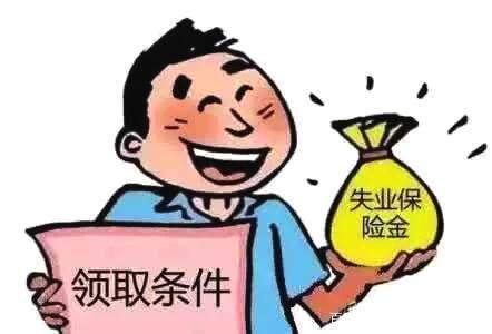 友谊永远不会裁员