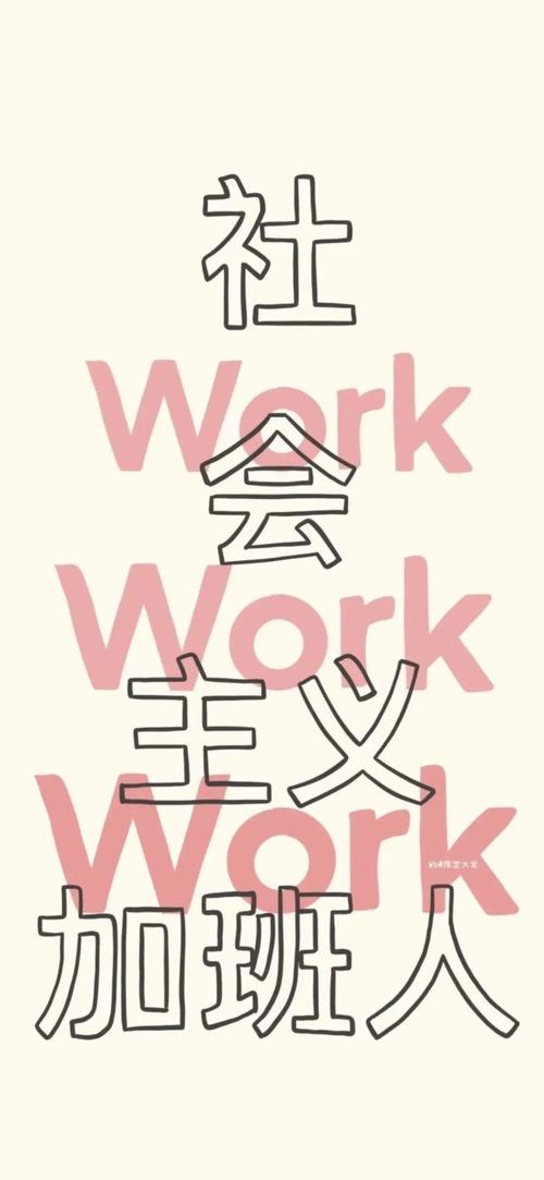 最内encounter的遭遇