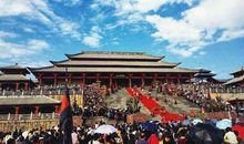 横店影视城之旅