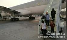 运动会上的零点五分