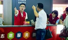 西湖微笑亭小小志愿者