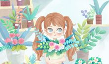 花店女孩