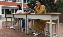 新学期致同学们的建议