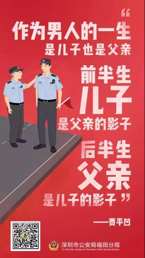 我慢慢了解责任
