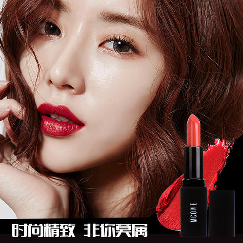 妈妈的口红