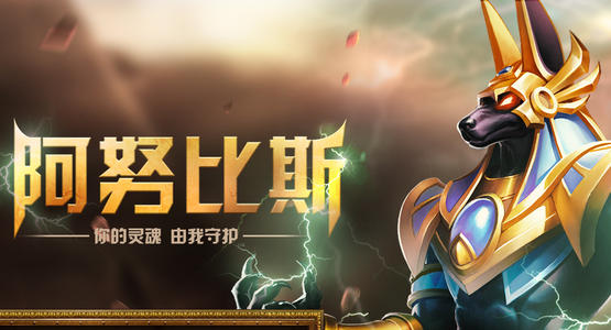 守护大自然的灵魂