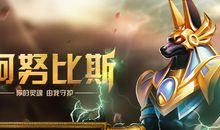 守护灵魂的自然