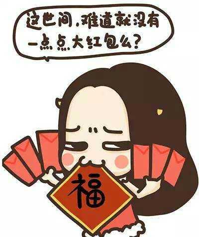 都是古诗造成的