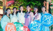 A4纸的花样年华