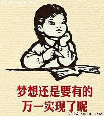 艰苦的幸福