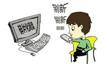 当阅读遇上碎片化生活