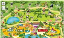 生态动物园游记