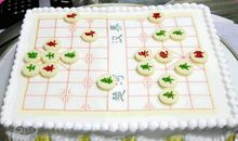 象棋蛋糕