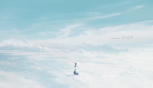 生活充满祝福
