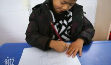 一份汗水，一份爱心