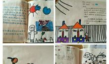 记一件有趣的事情