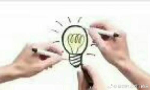 错字故事