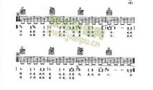 我的心留在那里了