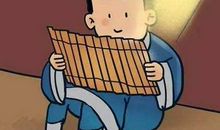 一份奇怪的作业