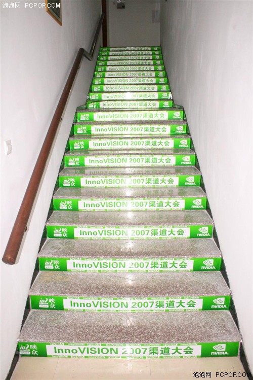 步骤总是在那里