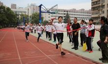 体育节上展风采