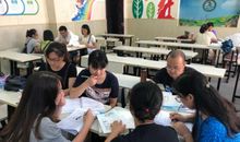 暑假生活进行时