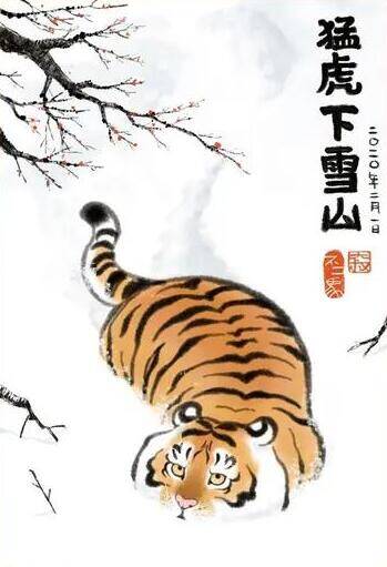 不同的心态会有不同的“启蒙”