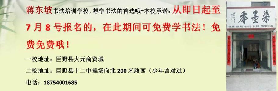 无需空调即可冷却房间