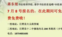 没有空调也能满室清凉