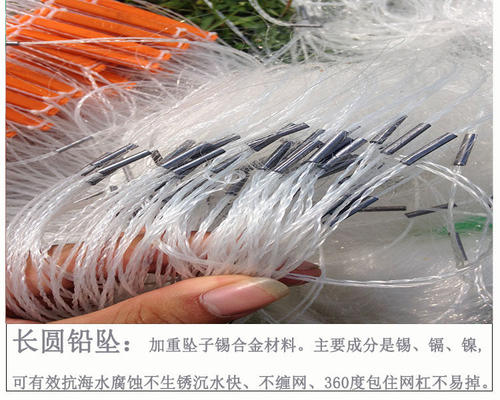 钓鱼神器的神奇用途