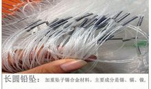 捕鱼神器的妙用