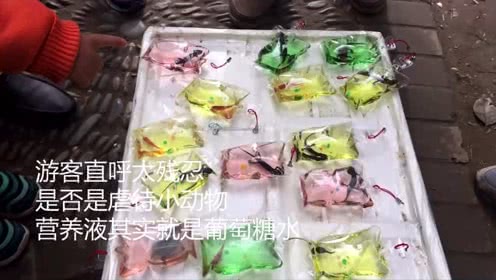 爷爷作为小贩