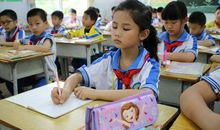 享阅读、品书香